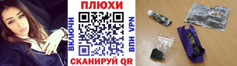 Купить  Топки  ГАШИШ Ice-O-Lator 