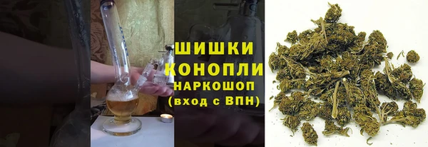 кристаллы Дмитриев