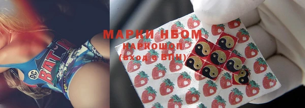 кристаллы Дмитриев