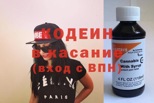 мефедрон VHQ Дмитров
