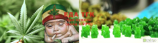 кристаллы Дмитриев