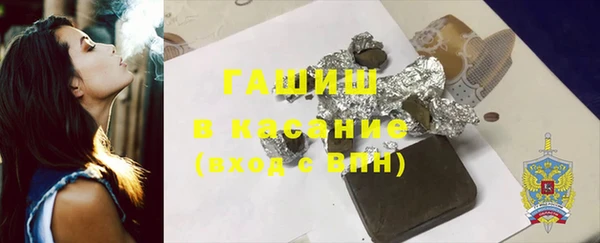 амфетамин Дмитровск