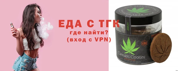 мефедрон VHQ Дмитров