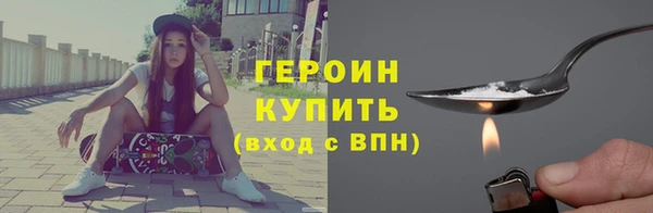 мефедрон VHQ Дмитров