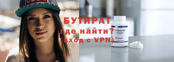 кристаллы Дмитриев