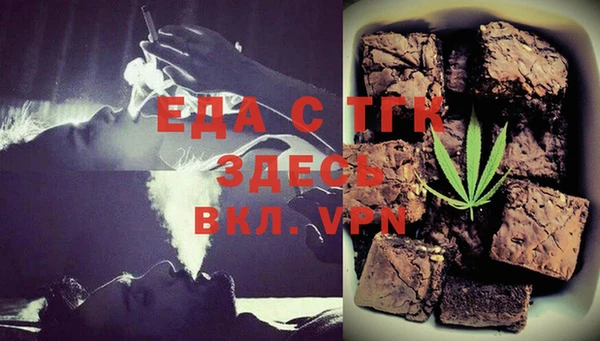 мефедрон VHQ Дмитров