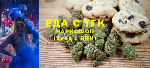 кристаллы Дмитриев
