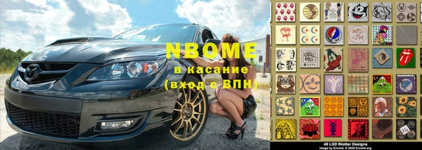 кристаллы Дмитриев