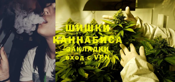 мефедрон VHQ Дмитров