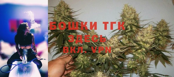 амфетамин Дмитровск
