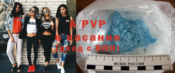 кристаллы Дмитриев