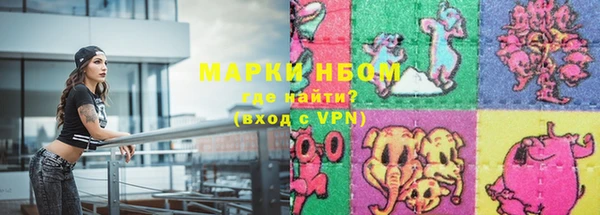 мефедрон VHQ Дмитров