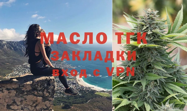 мефедрон VHQ Дмитров