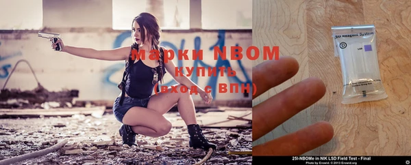 кристаллы Дмитриев