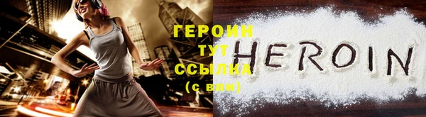 кристаллы Дмитриев