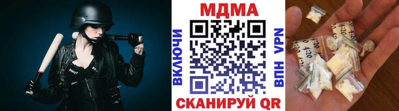 MDMA crystal  Купить закладки  Топки 