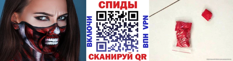Купить где  Топки  Первитин мет 