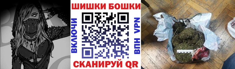Купить где  Топки  Канабис VHQ 